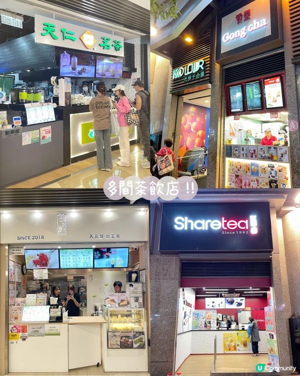 原來平凡就是幸福 ❤️