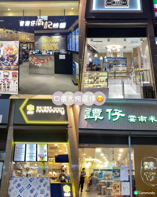 原來平凡就是幸福 ❤️