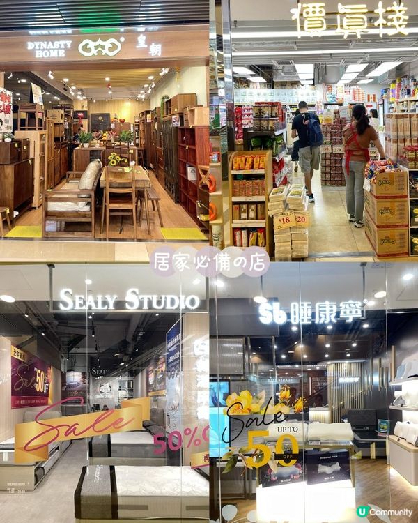 原來平凡就是幸福 ❤️