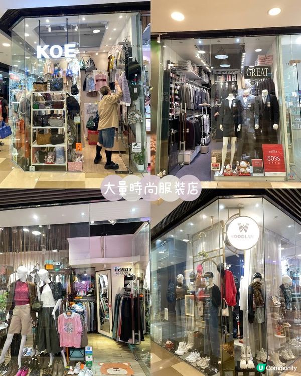 原來平凡就是幸福 ❤️