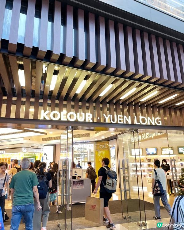 原來平凡就是幸福 ❤️