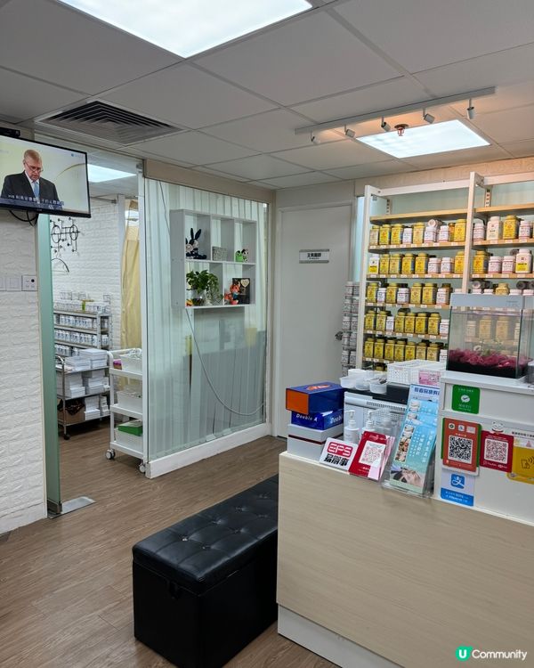 【馨禾堂 | 細心入微嘅中醫師】