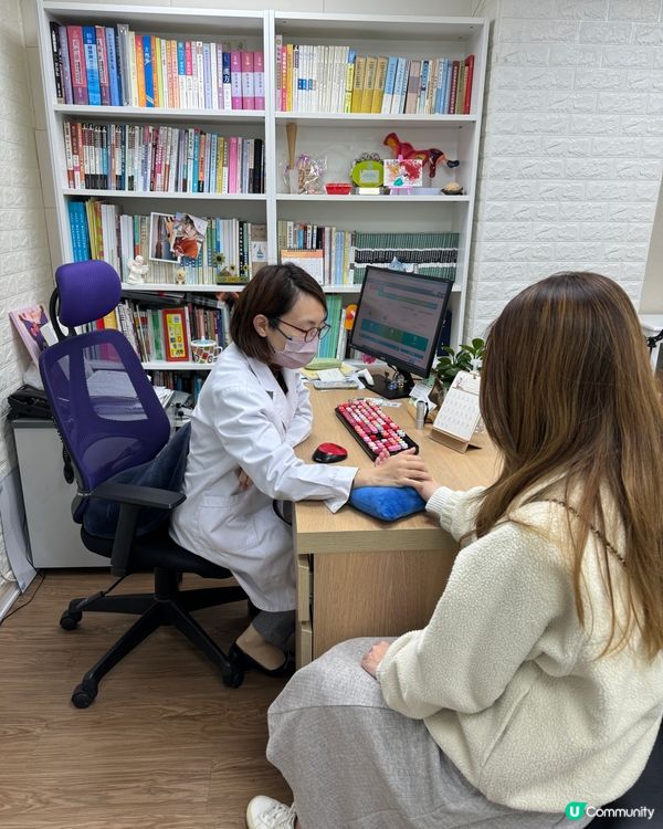 【馨禾堂 | 細心入微嘅中醫師】