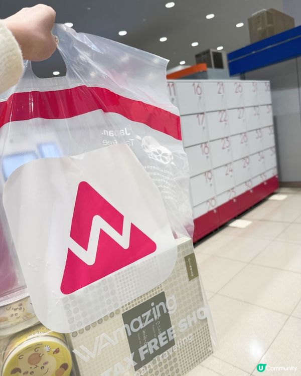 預購手信，超方便機場取貨