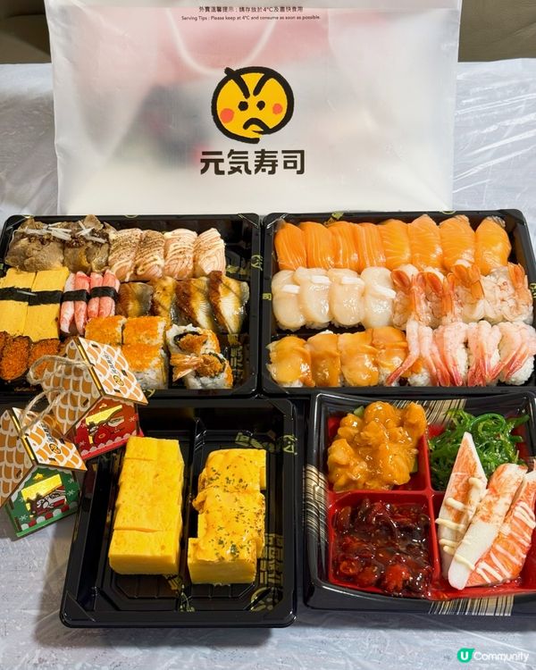 🍣元氣聖誕壽司Party