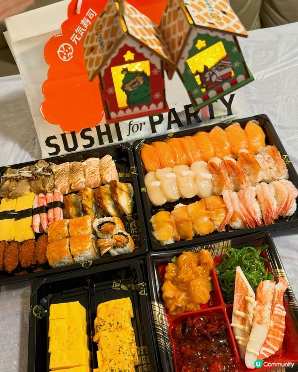 🍣元氣聖誕壽司Party