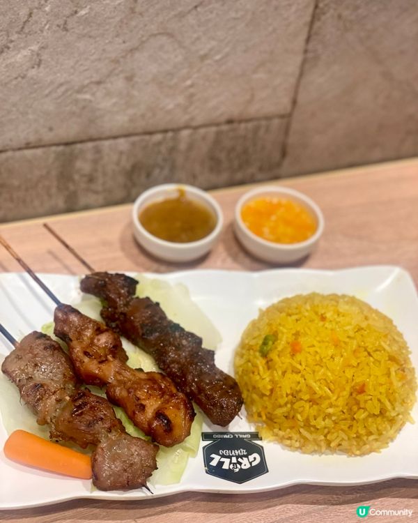 中環惹味串燒 宵夜良品🔥