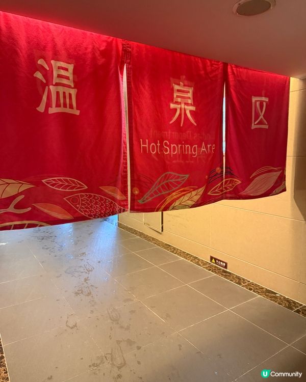 珠海海泉灣帆酒店打卡之旅 📸