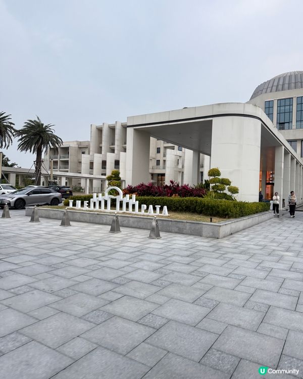 珠海海泉灣帆酒店打卡之旅 📸