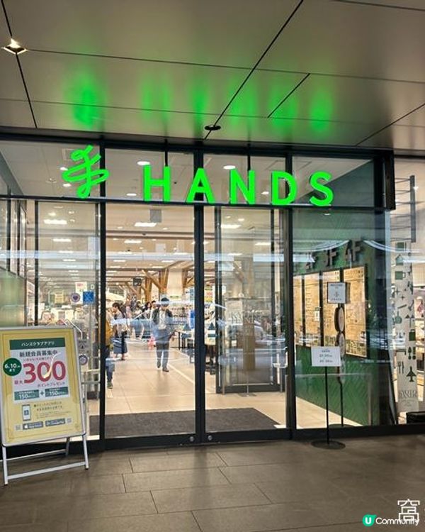 日本關西自駕遊 (10) | 京都 | 推介咖啡店Okaffe Kyoto