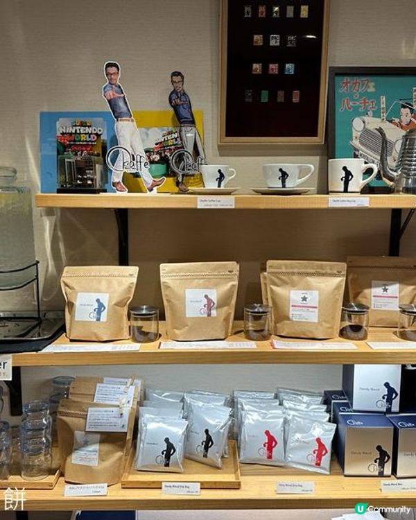 日本關西自駕遊 (10) | 京都 | 推介咖啡店Okaffe Kyoto