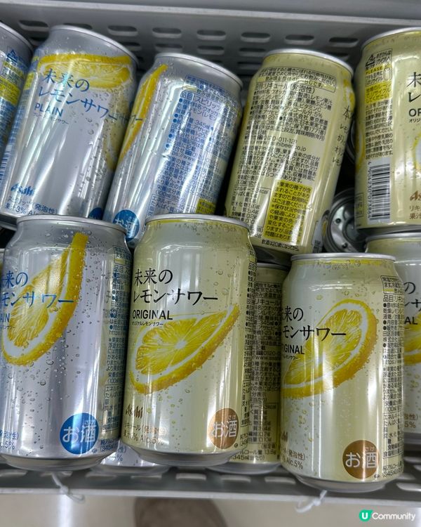🇯🇵 Asahi朝日啤酒｢未來的檸檬沙瓦｣又番黎啦😚😚😚😚😚