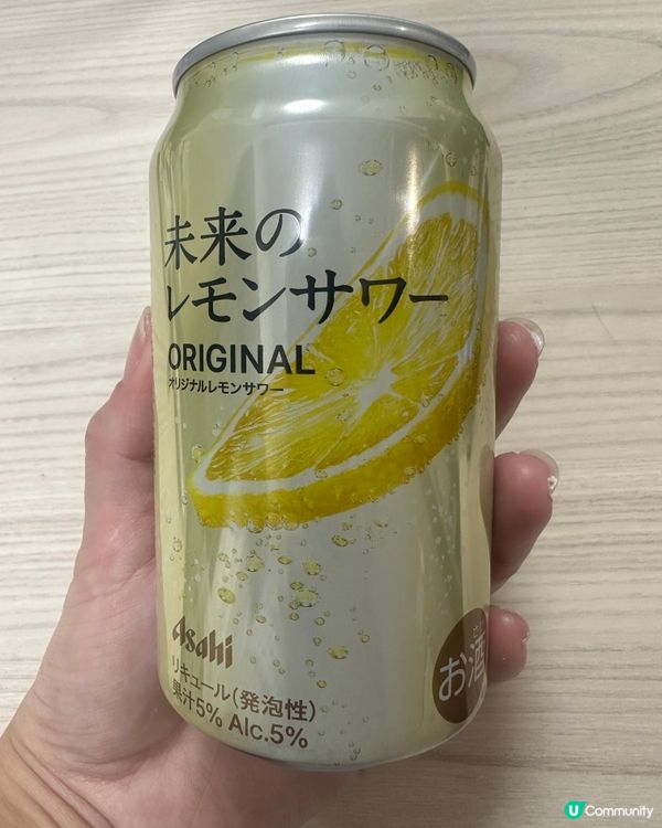 🇯🇵 Asahi朝日啤酒｢未來的檸檬沙瓦｣又番黎啦😚😚😚😚😚