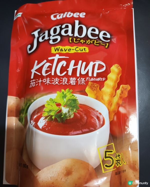jagabee茄汁味波浪薯條