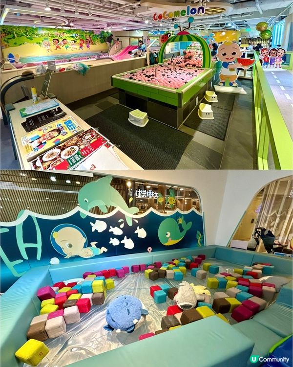 [聖誕親子好去處]Cocomelon✖️大樹先生的家🏡