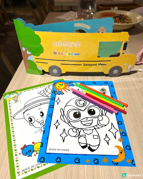 [聖誕親子好去處]Cocomelon✖️大樹先生的家🏡