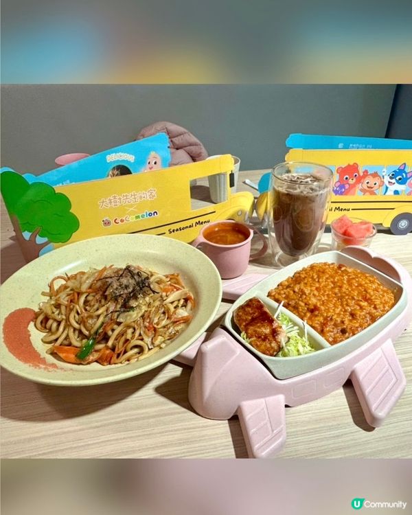 [聖誕親子好去處]Cocomelon✖️大樹先生的家🏡