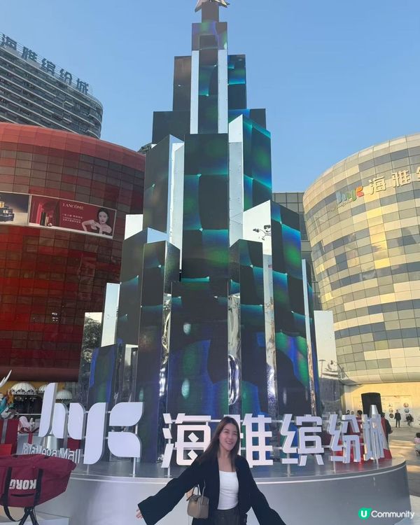 聖誕深圳玩樂攻略🎄🎁