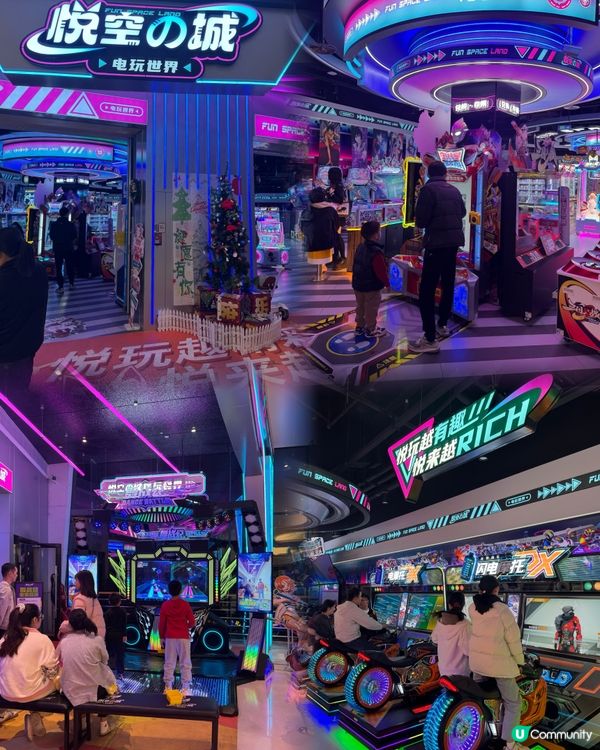 聖誕深圳玩樂攻略🎄🎁