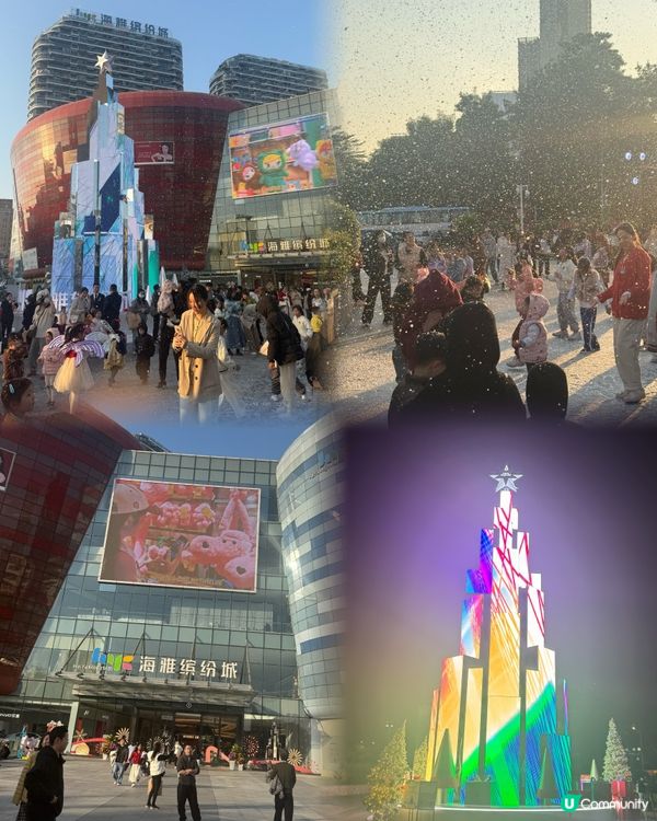 聖誕深圳玩樂攻略🎄🎁