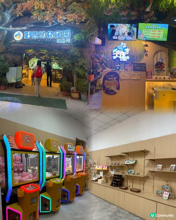 聖誕深圳玩樂攻略🎄🎁