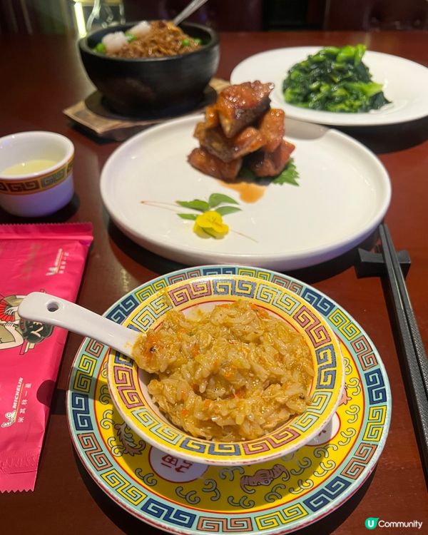 上海米芝連蟹粉撈飯😍