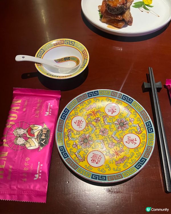 上海米芝連蟹粉撈飯😍