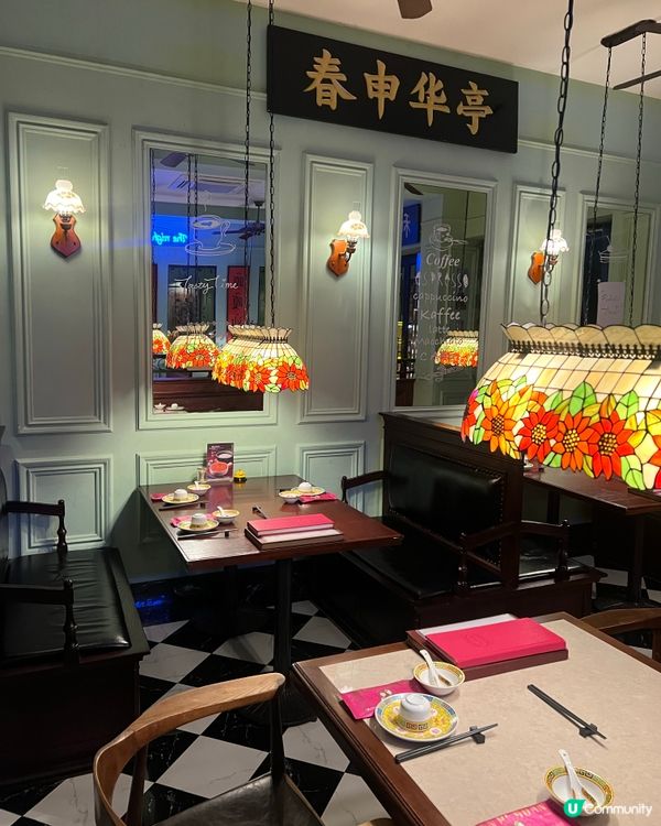 上海米芝連蟹粉撈飯😍