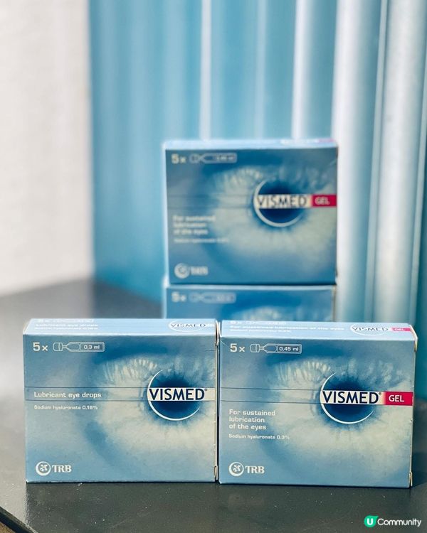 好似幫隻👀敷完面膜咁❣️👍🏻👍🏻