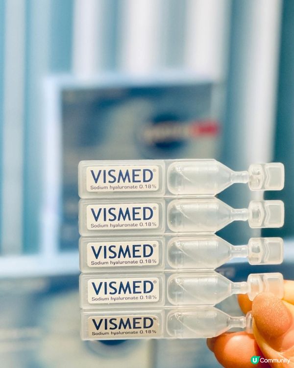 好似幫隻👀敷完面膜咁❣️👍🏻👍🏻