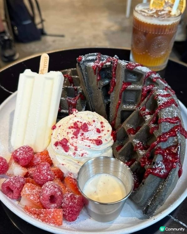 好味道😋Contrast