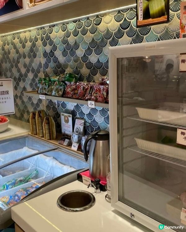 好味道😋泰金鍋