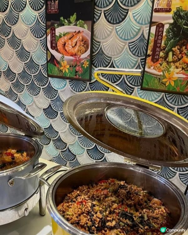 好味道😋泰金鍋