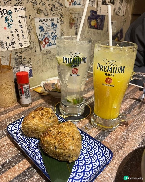 日式居酒屋😊😌