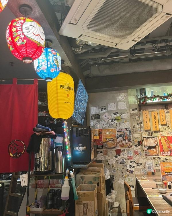 日式居酒屋😊😌