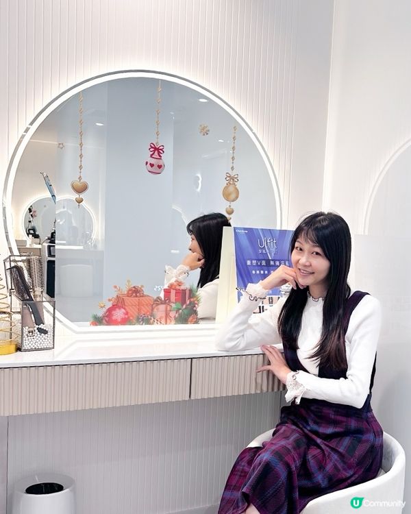 30分鐘即時見效黑眼圈美顏針