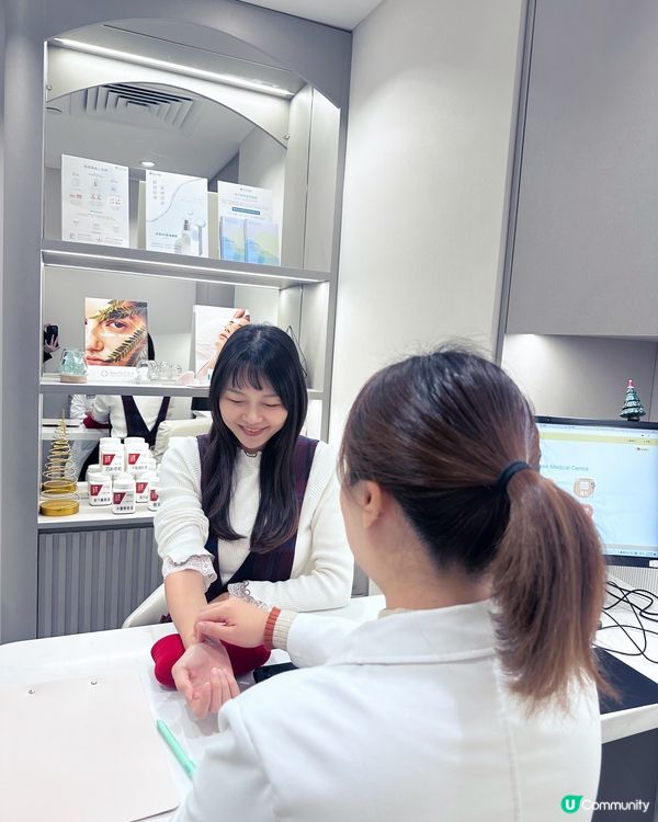 30分鐘即時見效黑眼圈美顏針