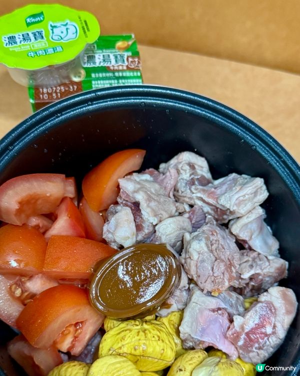 劉媽快手煮餸秘訣🤫全靠一粒家樂牌濃湯寶