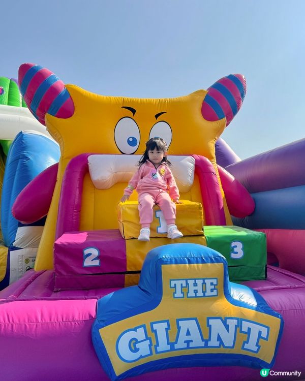 「一齊開心彈起」 #全球最大充氣彈跳派對🎉