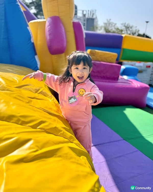 「一齊開心彈起」 #全球最大充氣彈跳派對🎉