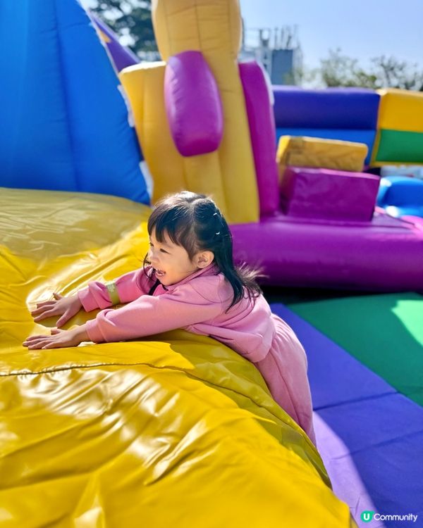 「一齊開心彈起」 #全球最大充氣彈跳派對🎉