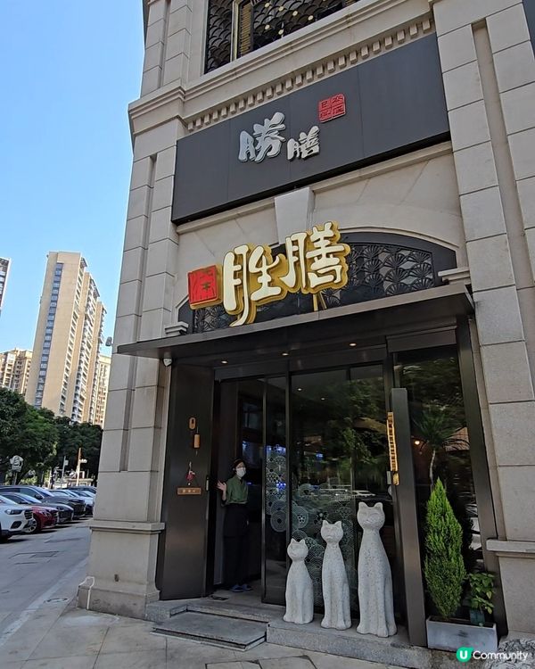 🦀 原隻松葉蟹料理！性價比超高！🤩