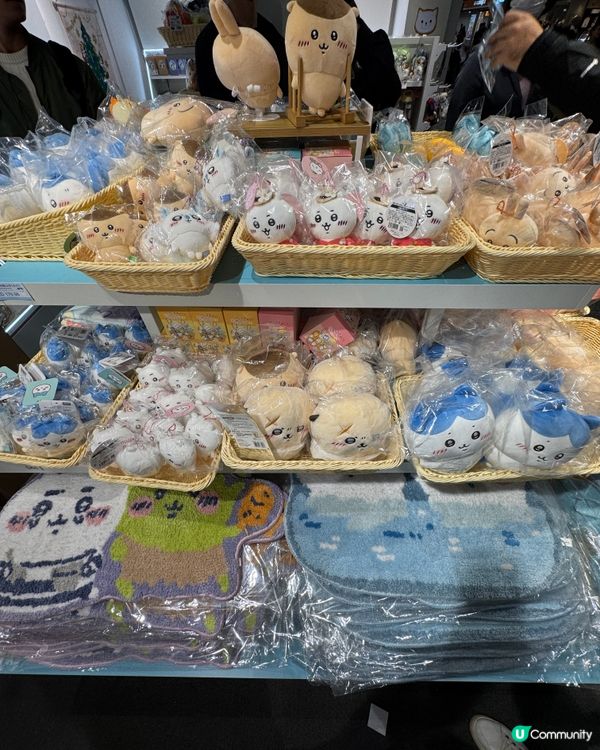 Chiikawa陪你去旅行✈️Niko-Niko開分店啦!🤩