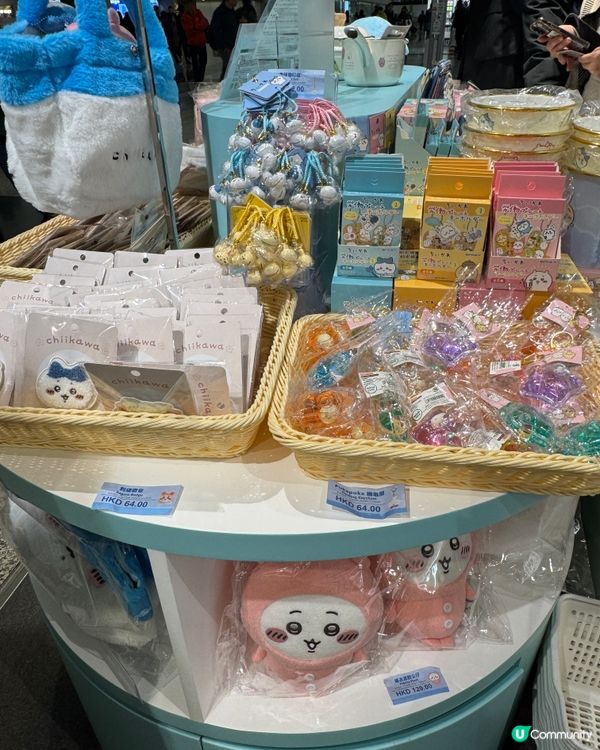 Chiikawa陪你去旅行✈️Niko-Niko開分店啦!🤩