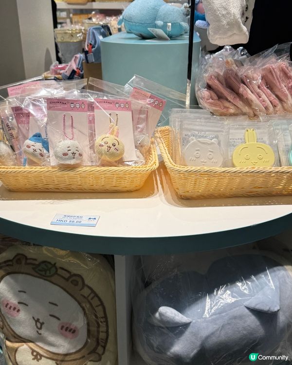 Chiikawa陪你去旅行✈️Niko-Niko開分店啦!🤩