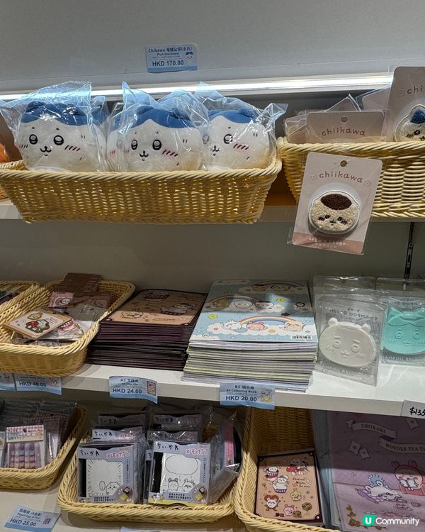 Chiikawa陪你去旅行✈️Niko-Niko開分店啦!🤩