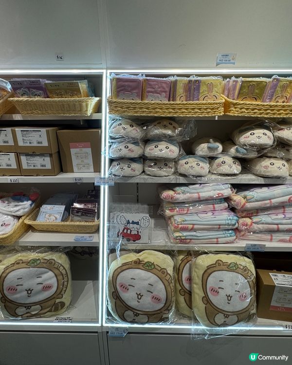 Chiikawa陪你去旅行✈️Niko-Niko開分店啦!🤩