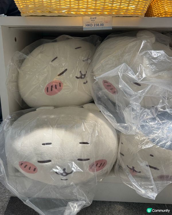 Chiikawa陪你去旅行✈️Niko-Niko開分店啦!🤩