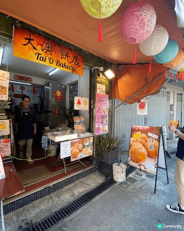 好多人都鍾意秋冬嘅時候去影芒草，最為人熟悉嘅就係大嶼山嘅大東...