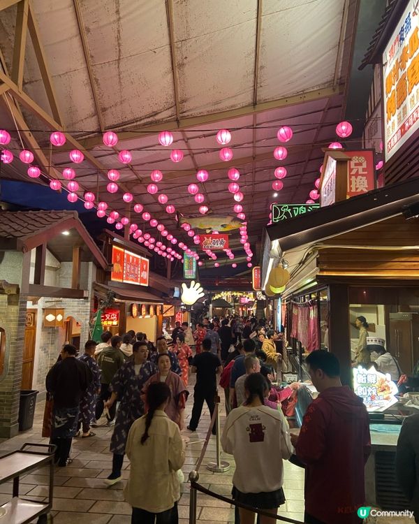 兩日一夜御溫泉旅館之旅